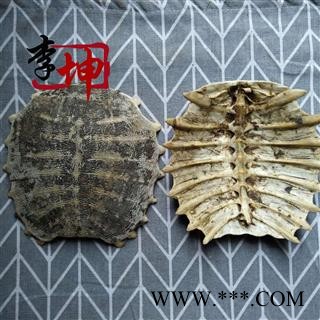 【包邮】鳖甲 老鳖甲 无肉特大个 选货 四川产 干度好【良心经营 品种齐全】图2