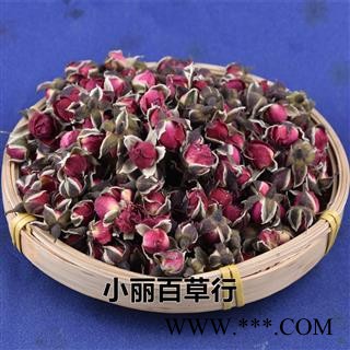 玫瑰花 小丽百草行 金边玫瑰  新货 烘干 清香图2