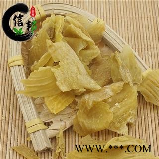 鸡内金鸡肫鸡黄皮鸡胗一公斤起售专注品质，诚信信邦！图4