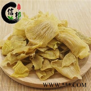 鸡内金鸡肫鸡黄皮鸡胗一公斤起售专注品质，诚信信邦！图2