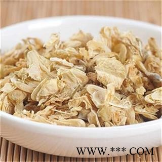 芝春堂 扁豆花 南豆花 净货 正品 优质 支持验货图3