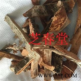 芝春堂 正品无硫 白杨皮 杨白皮 杨树皮 白杨树皮 支持验货图3