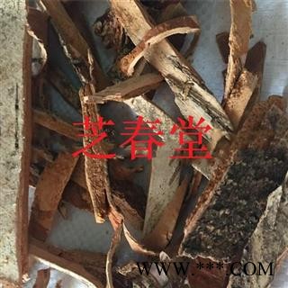 芝春堂 正品无硫 白杨皮 杨白皮 杨树皮 白杨树皮 支持验货图2