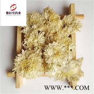 贡菊花 太阳花 菊花 茶用选货 产地安徽省图4