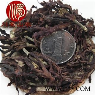 玉兰花无硫选货散装1公斤起批产地直供干花茶川蜀山农中药材批发图3