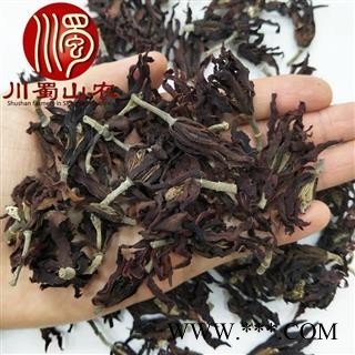 玉兰花无硫选货散装1公斤起批产地直供干花茶川蜀山农中药材批发图4