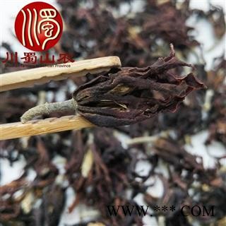 玉兰花无硫选货散装1公斤起批产地直供干花茶川蜀山农中药材批发图2