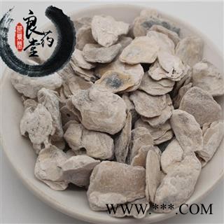 【满298元包邮】牡蛎 牡蛎统块 产地 广东省  1公斤1袋图2