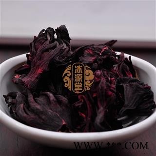 玫瑰茄洛神花 统货 产地 福建省安徽省冰源堂药业经营品3000余种中药材【冷背中药材】图2