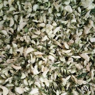 槐花  洋槐花  一级选货 茶用级别 批发花草茶 产地 安徽省图2