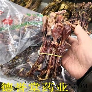狗鞭狗肾选狗鞭带输精管批发各种中药材图4