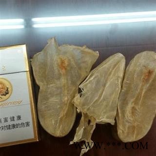 鱼鳔 选货 产地 海南 华美中药 产地直销 重在品质图3