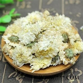 七月菊 白菊花 精品选货正品保证质量7天无理由退货退款 中药材批发 安品堂图2