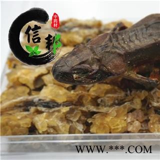 雪蛤纯正雪蛤油如假包换假一罚万专营贵细类冷被偏门中药材专注品质，诚信信邦！图2