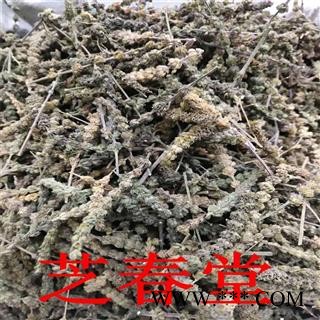 芝春堂 中药材 正品 荆芥穗 香荆芥 干净无硫 另有荆芥草图2