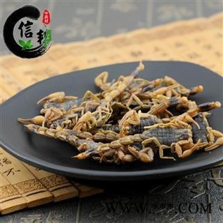 全虫蝎子新货上市淡盐中个肚子瘪无加重干度9成500克起售产地直销专注品质,诚信信邦!图4