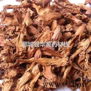 凌霄花 凌霄花统货 产地 广西 华美中药图3