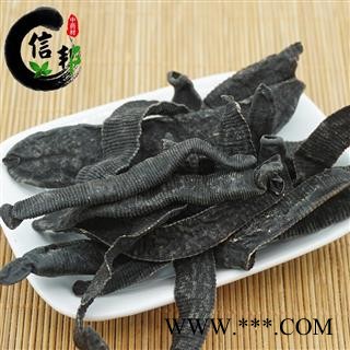 水蛭越南水蛭清水无加重干度足干薄利多销500克起售专注品质，诚信信邦！图3