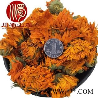 金盏菊干花茶无硫选货散装1公斤起批产地直供川蜀山农中药材批发图3