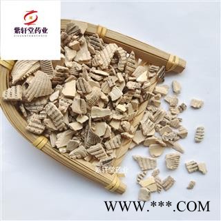 瓦楞子  煅瓦楞子 净货  产地 山东省图2