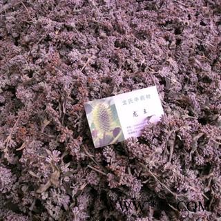 密蒙花 精品烘干货 产地 四川省成都市双流县图2