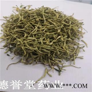 德誉堂药业 金银花 选货 金银花 产地 河南省图2