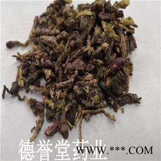 款冬花 统 冬花 产地 甘肃 德誉堂批发中药材图4
