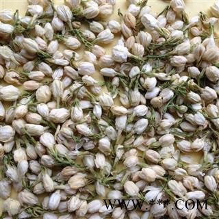 茉莉花 选 产地 广西壮族自治区图3