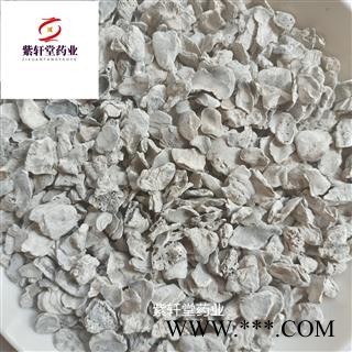 牡蛎 锻牡蛎片 锻牡蛎大片 产地 山东省 紫轩堂药业图4