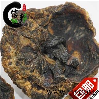 紫河车原色未放血正品1公斤15-16个脐带胎衣明显500克起售专注品质，诚信信邦！由于鲜货每个价格上涨3块每公斤价格上调图2