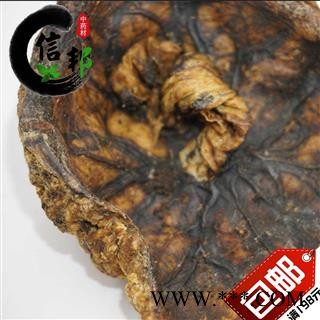 紫河车原色未放血正品1公斤15-16个脐带胎衣明显500克起售专注品质，诚信信邦！由于鲜货每个价格上涨3块每公斤价格上调图4