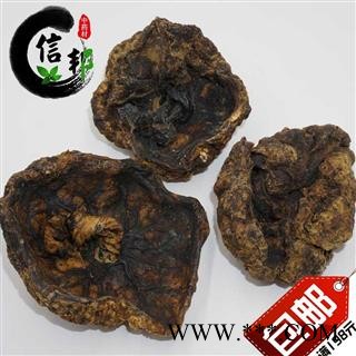 紫河车原色未放血正品1公斤15-16个脐带胎衣明显500克起售专注品质，诚信信邦！由于鲜货每个价格上涨3块每公斤价格上调图3