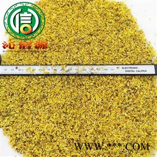 【满包邮】桂花前期花颜色鲜亮统货散装广西产地直供九里香 银桂花沁信源中药批发图2