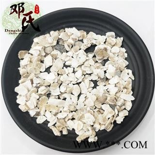 【满包邮】牡蛎 牡蛎片选货 优选品质 产地直供 邓氏中药批发图3