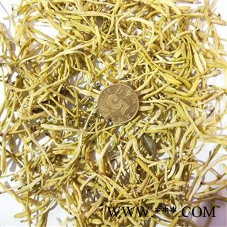 山银花 山银花中选货 产地 湖南省图3