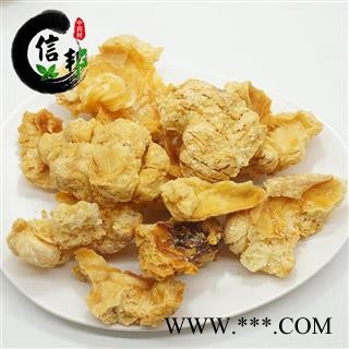 紫河车紫河车碎块正品足干打粉配药用专注品质，诚信信邦！图4