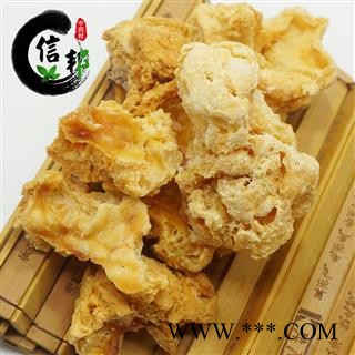 紫河车紫河车碎块正品足干打粉配药用专注品质，诚信信邦！图2