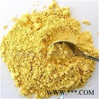 批发松花粉 无添加剂松花粉原料 优质松花粉散货批发 量大从优图2