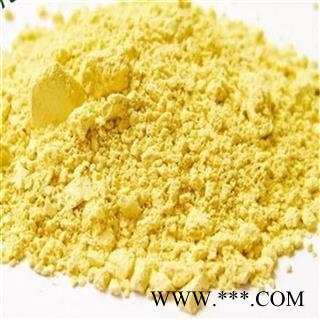 批发松花粉 无添加剂松花粉原料 优质松花粉散货批发 量大从优图4