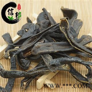水蛭清水吊干货无盐无矾产地直销一手货源专注品质，诚信信邦！图4
