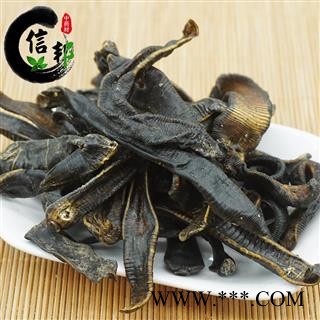 水蛭清水吊干货无盐无矾产地直销一手货源专注品质，诚信信邦！图3