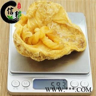 紫河车胎盘清水足干一公斤15-16个起售专注品质，诚信信邦！由于鲜货每个价格上涨3块每公斤价格上调图4