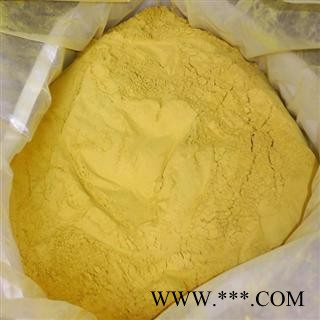 【录建药业】蒲黄 细粉 产地 内蒙古自治区图4