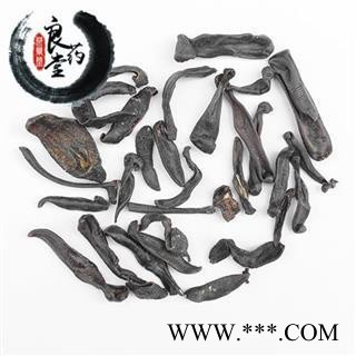 【满298元包邮】水蛭  小水蛭清水统货    100克1袋图2