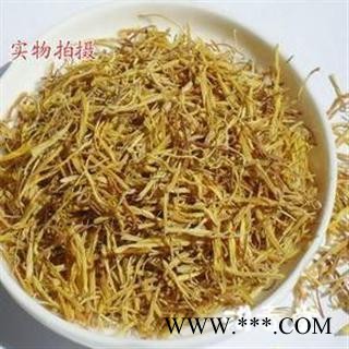 莲须 统 莲子须 批发零售各种中药材 花茶 矿石 产地 湖南省湘潭市湘潭县图4