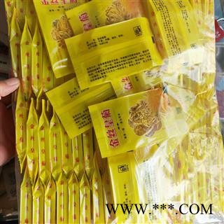 菊花 新到泡水金丝皇菊花一袋一朵 产地 安徽省图3