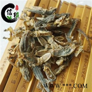 壁虎干守宫进口天龙清水足干壁虎规格齐全专注品质，诚信信邦！图2