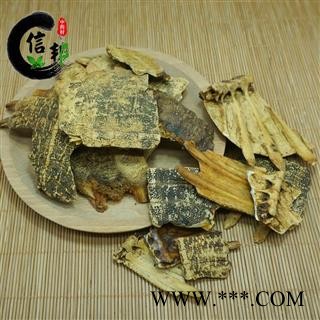 好炒鳖甲鳖甲块炙鳖甲制鳖甲甲鱼壳专注品质，诚信信邦！图4