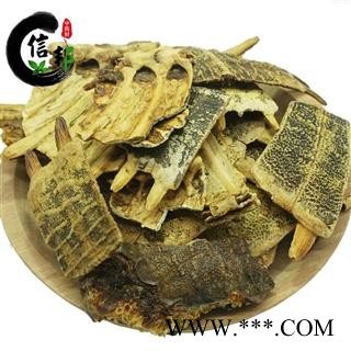好炒鳖甲鳖甲块炙鳖甲制鳖甲甲鱼壳专注品质，诚信信邦！图2