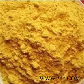 蒲黄 180目筛精粉 药典正品 杜绝参假 产地 内蒙古自治区 过药检 【做良心药 道地药材 冷背药材 品种齐全】图2